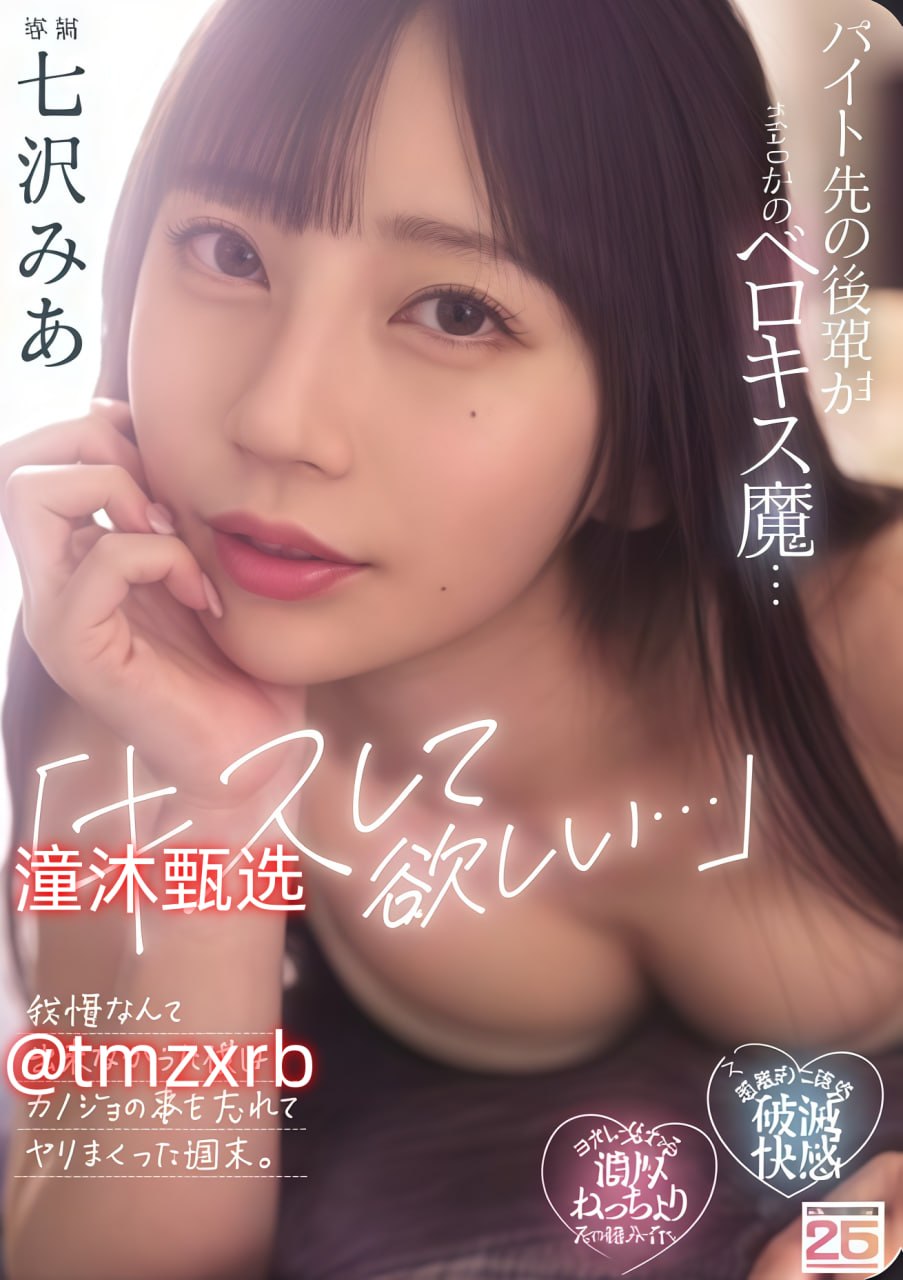 《欲瘾蕊妃NPH》高清在线观看 - 短片