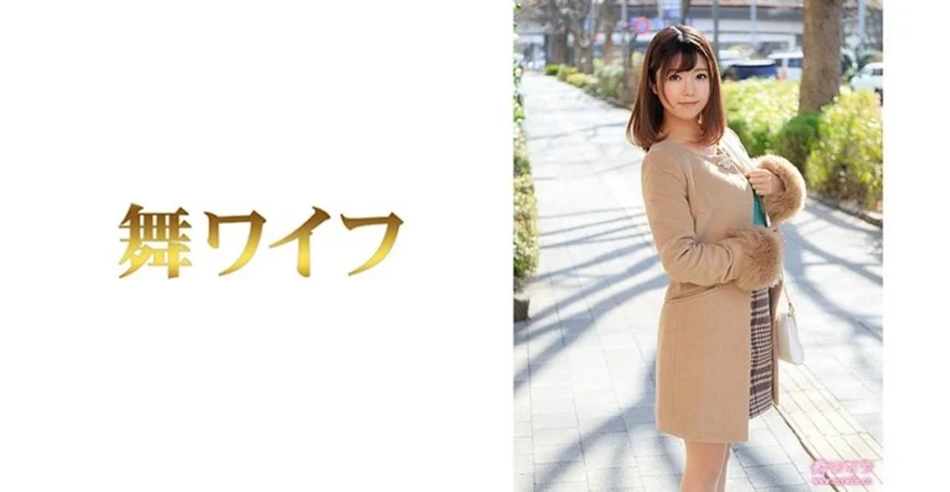 波多野结衣-美人で優しくてエロいウチの嫁は無防備にいつもパンティをチラつかせて誘惑するものだから思わず勃起！それを見た彼女はマ○コをぐっしょりさせ、俺のチ○ポをしゃぶりまくりザーメンを喉越しで搾り採っていった！